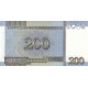 KUZEY KORE 200 WON 2005, P#48, ÇİL, ESKİ YABANCI KAĞIT PARA KUZEY KORE 200 WON 2005, P#48, ÇİL, ESKİ YABANCI KAĞIT PARA