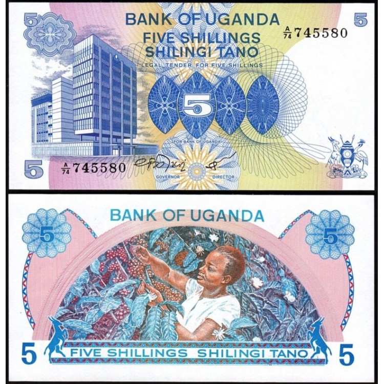 Uganda 5 Shilling 1979 P#10 Banknot