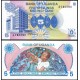 Uganda 5 Shilling 1979 P#10 Banknot