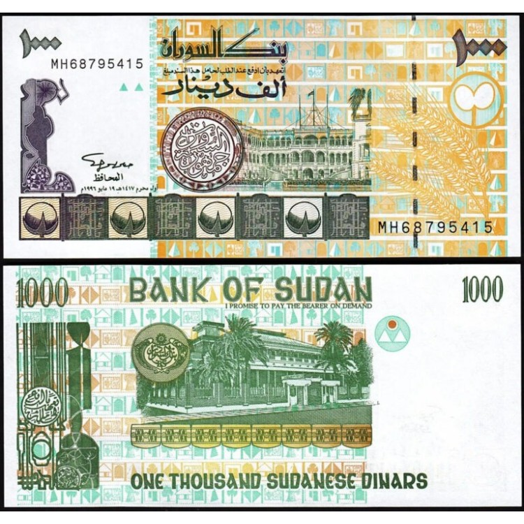 SUDAN 1000 DİNAR 1996 (1417), P#59a Sudan 1000 Dinar 1996 banknotu ön ve arka yüzü