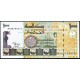 SUDAN 1000 DİNAR 1996 (1417), P#59a Sudan 1000 Dinar 1996 banknotu ön ve arka yüzü