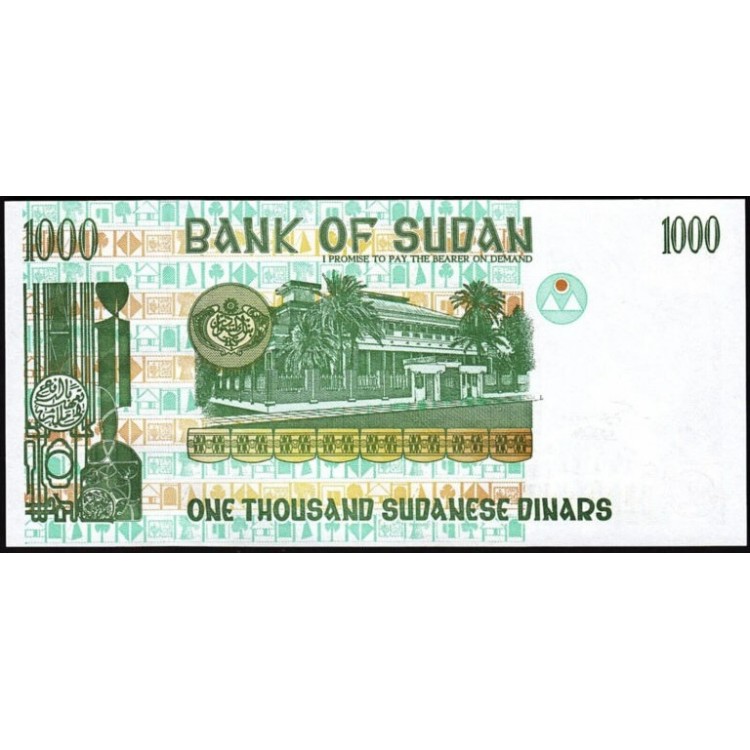 SUDAN 1000 DİNAR 1996 (1417), P#59a Sudan 1000 Dinar 1996 banknotu ön ve arka yüzü