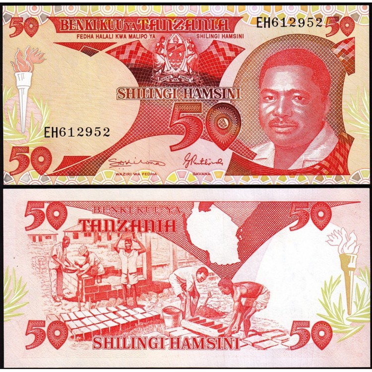 Tanzanya 50 Shilingi 1992 P#19 Tanzanya 50 Shilingi 1992 P#19 Banknot