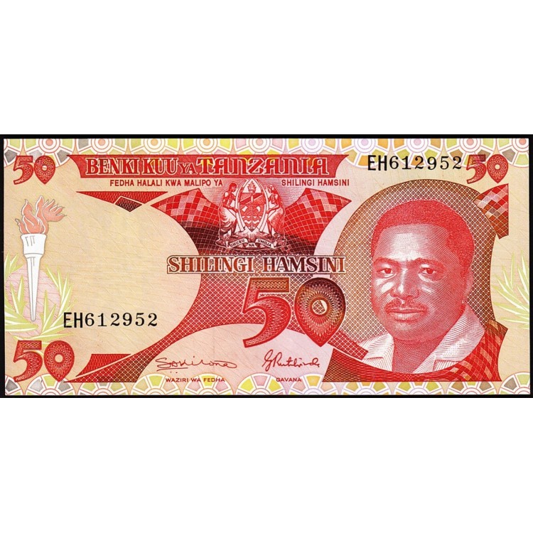 Tanzanya 50 Shilingi 1992 P#19 Tanzanya 50 Shilingi 1992 P#19 Banknot