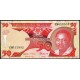 Tanzanya 50 Shilingi 1992 P#19 Tanzanya 50 Shilingi 1992 P#19 Banknot