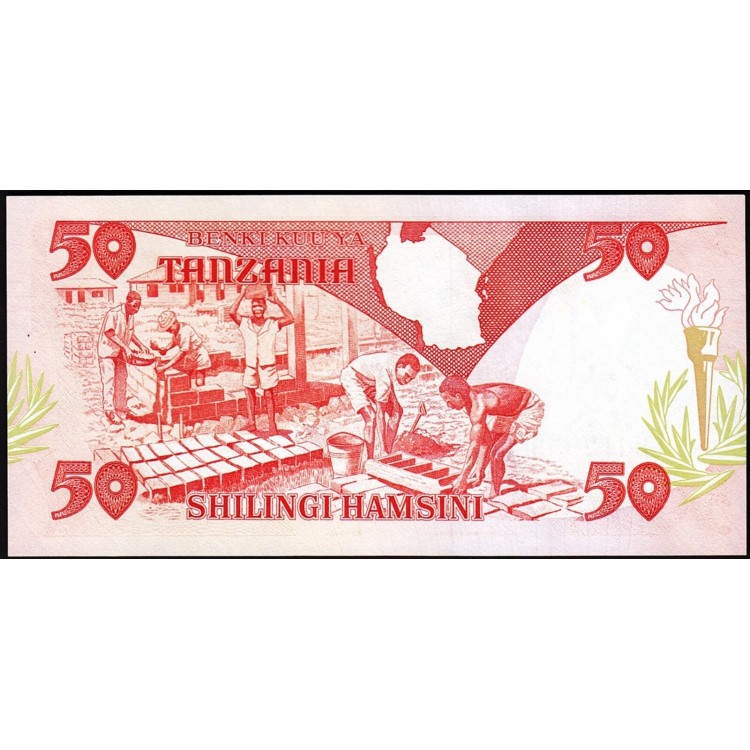 Tanzanya 50 Shilingi 1992 P#19 Tanzanya 50 Shilingi 1992 P#19 Banknot