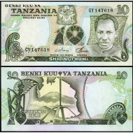 TANZANYA 10 SHİLİNGİ 1978, P#6c, ÇİL, ESKİ YABANCI KAĞIT PARA