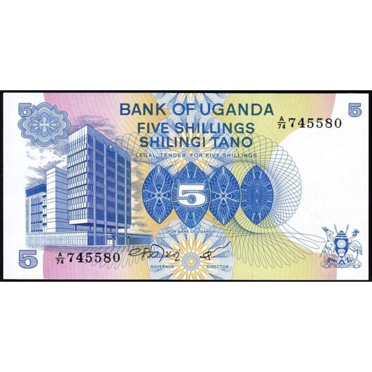 Uganda 5 Shilling 1979 P#10 Banknot