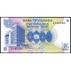 Uganda 5 Shilling 1979 P#10 Banknot