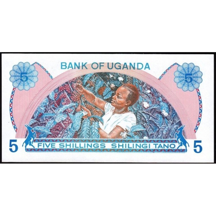Uganda 5 Shilling 1979 P#10 Banknot
