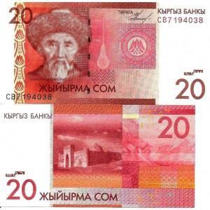 Kırgızistan 20 Som 2009 P#24a ÇİL/UNC Kağıt Para