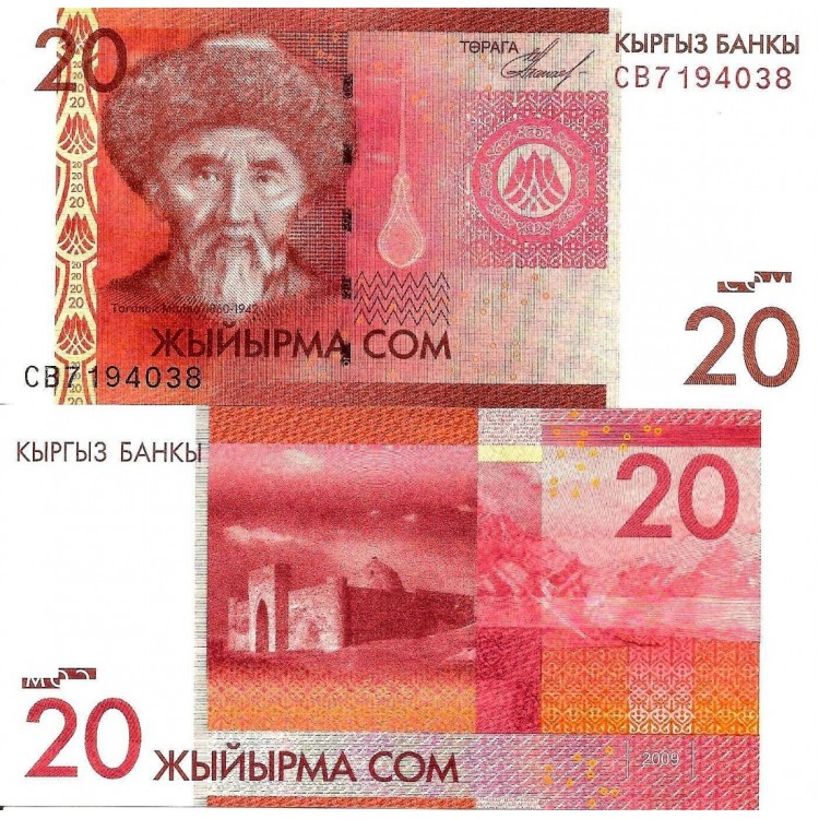 Kırgızistan 20 Som 2009 P#24a Kağıt Para