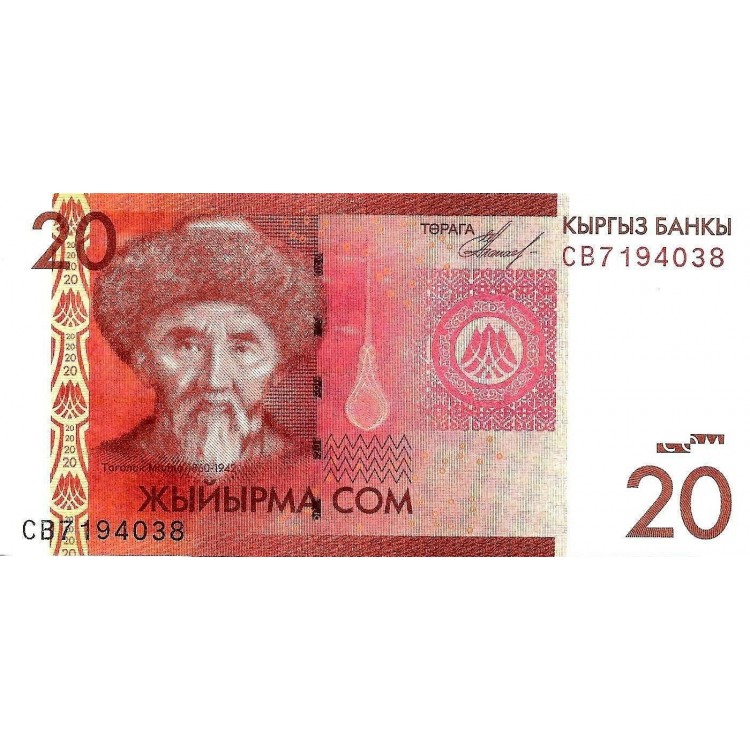 Kırgızistan 20 Som 2009 P#24a Kağıt Para