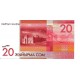 Kırgızistan 20 Som 2009 P#24a Kağıt Para
