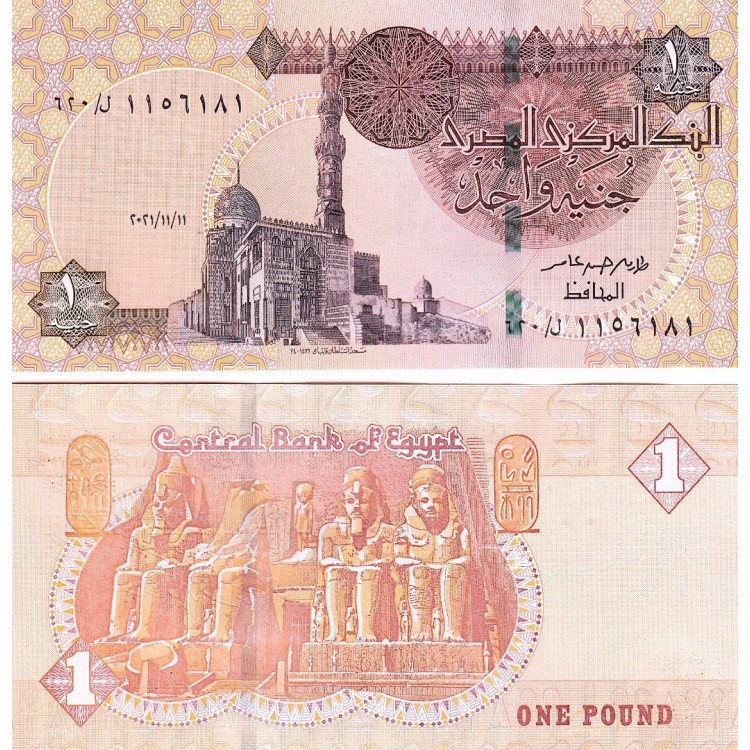 MISIR 5-10-25-50 PİASTRES-1 POUND 2001-2021, 5 Lİ SET, ESKİ YABANCI KAĞIT PARA -ÇİL