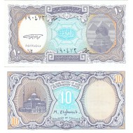Mısır 10 Piastres 1998 P#189a ÇİL/UNC Kağıt Para