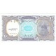 Mısır 10 Piastres 1998 P#189a ÇİL UNC kağıt para