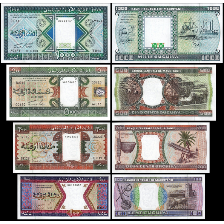 MORİTANYA 100-200-500-1000 OUGUIYA 1989-2002, 4 Lü Set Çil, Eski Yabancı Kağıt Para