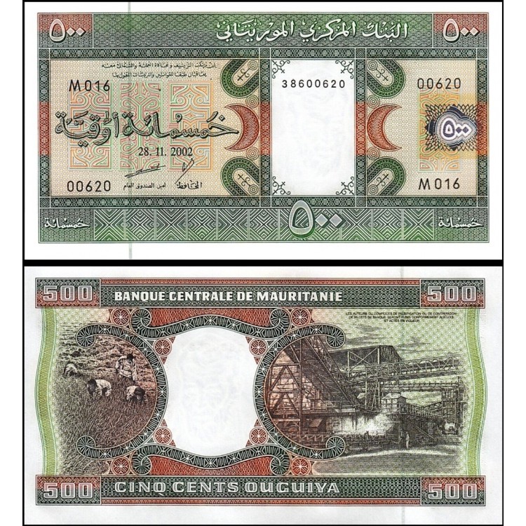 MORİTANYA 100-200-500-1000 OUGUIYA 1989-2002, 4 Lü Set Çil, Eski Yabancı Kağıt Para