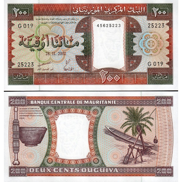 MORİTANYA 100-200-500-1000 OUGUIYA 1989-2002, 4 Lü Set Çil, Eski Yabancı Kağıt Para