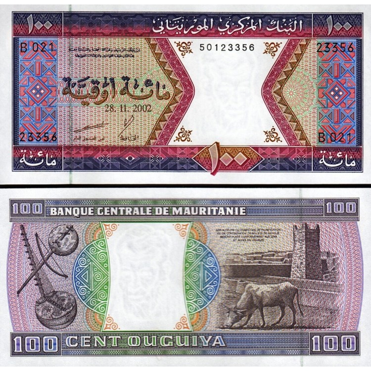 MORİTANYA 100-200-500-1000 OUGUIYA 1989-2002, 4 Lü Set Çil, Eski Yabancı Kağıt Para