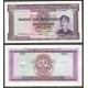 MOZAMBİK 50-100-500-1000 ESCUDOS 1976, 4 Lü Set Çil, Eski Yabancı Kağıt Para