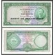 MOZAMBİK 50-100-500-1000 ESCUDOS 1976, 4 Lü Set Çil, Eski Yabancı Kağıt Para