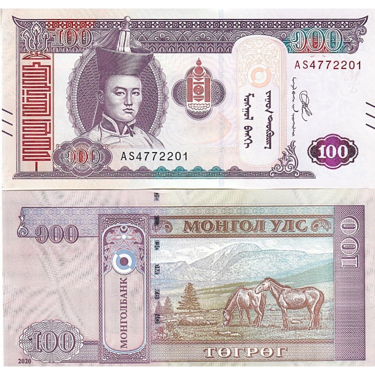 Moğolistan 10-20-50-100 Tuğrik, 2019-2020, 4 Lü Set, Çil, Eski Yabancı Kağıt Para