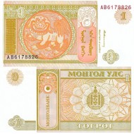 Moğolistan 1 Tuğrik 1993 P#52 ÇİL/UNC Kağıt Para