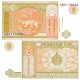 Moğolistan 1 Tuğrik 1993 P#52 ÇİL UNC kağıt para