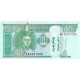 Moğolistan 10 Tuğrik 2014 P#62h ÇİL/UNC Banknot Moğolistan 10 Tuğrik 2014 P#62h ÇİL UNC kağıt para