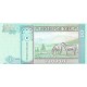 Moğolistan 10 Tuğrik 2014 P#62h ÇİL/UNC Banknot Moğolistan 10 Tuğrik 2014 P#62h ÇİL UNC kağıt para