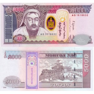 Moğolistan 5000 Tuğrik 2018 P#68d ÇİL/UNC Kağıt Para