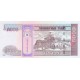 Moğolistan 5000 Tuğrik 2018 P#68d ÇİL/UNC Banknot Moğolistan 5000 Tuğrik 2018 P#68d ÇİL UNC kağıt para