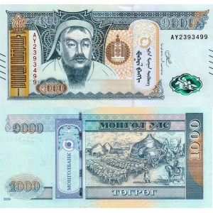 Moğolistan 1000 Tuğrik 2020 P#75a ÇİL/UNC Kağıt Para