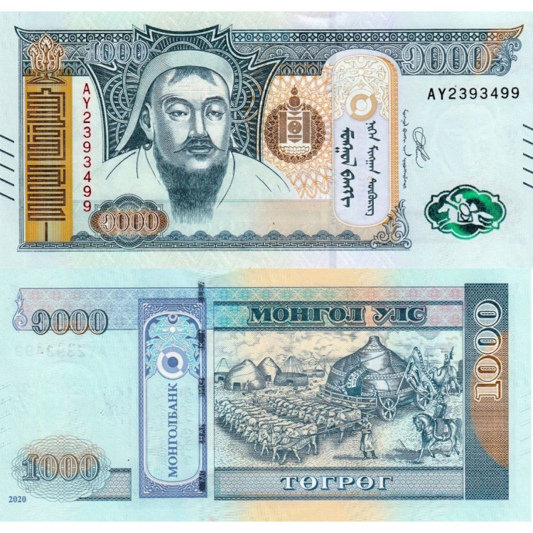 Moğolistan 1000 Tuğrik 2020 P#75a ÇİL UNC kağıt para