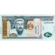 Moğolistan 1000 Tuğrik 2020 P#75a ÇİL UNC kağıt para