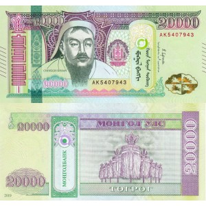 Moğolistan 20000 Tuğrik 2019 P#78a ÇİL/UNC Kağıt Para