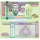 Moğolistan 20000 Tuğrik 2019 P#78a ÇİL UNC kağıt para