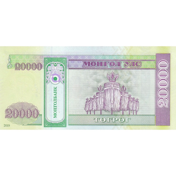 Moğolistan 20000 Tuğrik 2019 P#78a ÇİL UNC kağıt para
