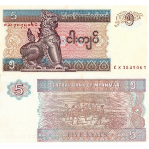 Myanmar 5 Kyats 1995 P#70b ÇİL/UNC Kağıt Para