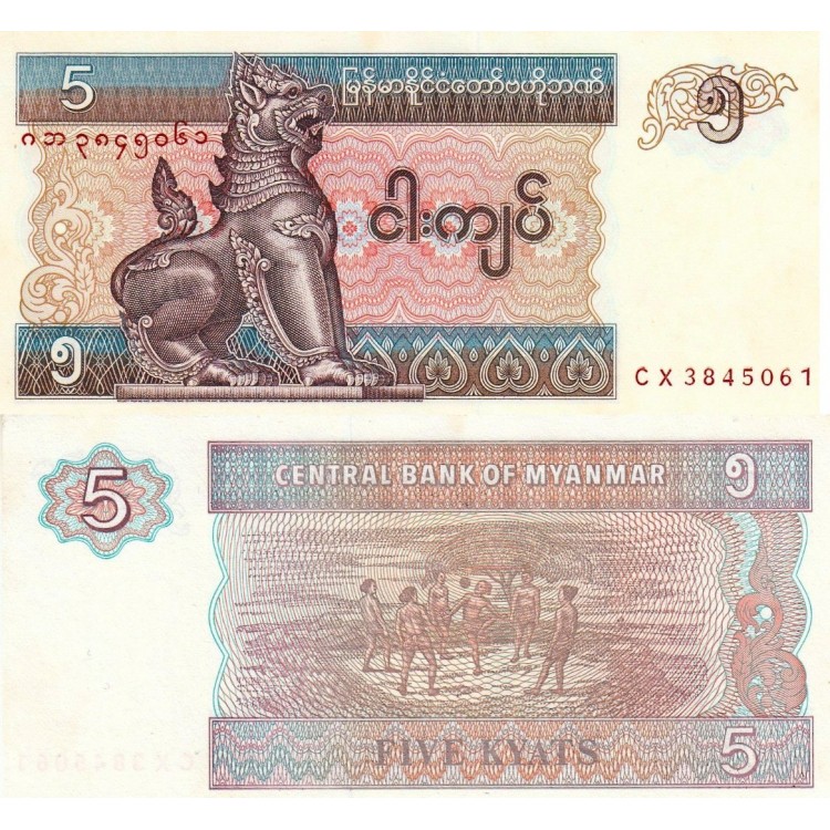 Myanmar 5 Kyats 1995 P#70b ÇİL UNC kağıt para