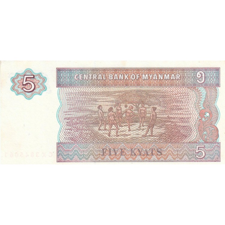Myanmar 5 Kyats 1995 P#70b ÇİL UNC kağıt para