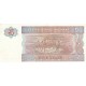 Myanmar 5 Kyats 1995 P#70b ÇİL UNC kağıt para