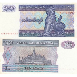 Myanmar 10 Kyats 1995 P#71b ÇİL/UNC Kağıt Para