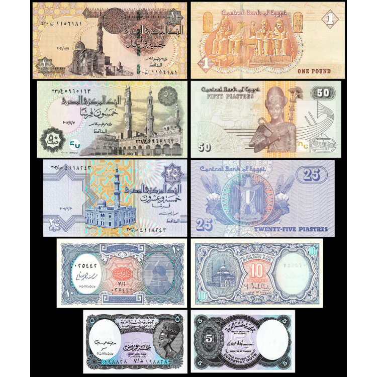 MISIR 5-10-25-50 PİASTRES-1 POUND 2001-2021, 5 Lİ SET, ESKİ YABANCI KAĞIT PARA -ÇİL