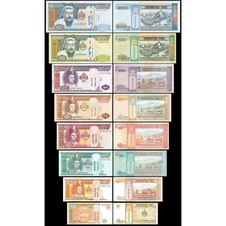 Moğolistan 1-5-10-20-50-100-500-1000 Tuğrik, 2014-2020, 8 Lİ Set, Çil, Eski Yabancı Kağıt Para