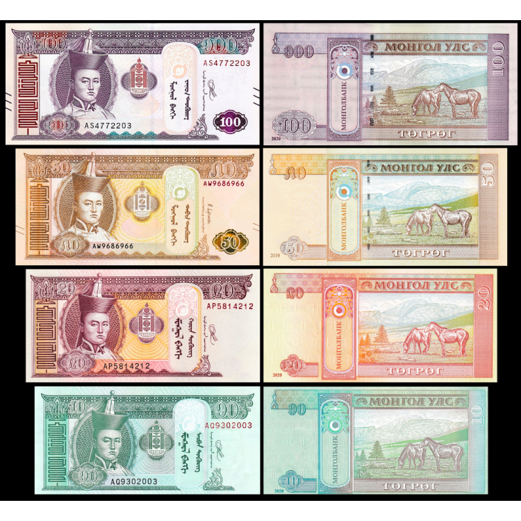 Moğolistan 10-20-50-100 Tuğrik, 2019-2020, 4 Lü Set, Çil, Eski Yabancı Kağıt Para