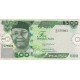 Nijerya 500 Naira 2025 (2) P#48 ÇİL/UNC kağıt para