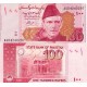 Pakistan 100 Rupi 2024 P#48 ÇİL UNC kağıt para